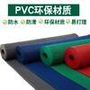 pvc防滑垫，S型镂空地垫，S型防滑垫，镂空地垫，网格地垫，浴室防滑垫