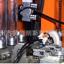 浙江台州优质吹瓶机，厂家热销20L油瓶全自动吹瓶机
