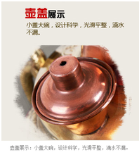 临汾旋转烤肉机多少钱包教技术图片