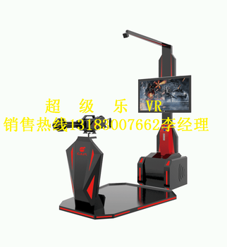 鄭州航天超級(jí)樂(lè)VR加特林