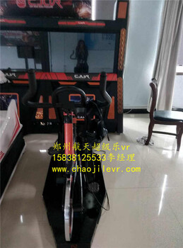 vr自行車游戲機(jī)vr懸崖動(dòng)感單車體驗(yàn)館設(shè)備9dvr虛擬現(xiàn)實(shí)游樂園設(shè)備