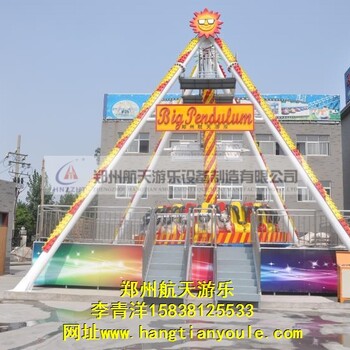 新型游樂設(shè)備大擺錘游樂設(shè)備vr大擺錘游樂設(shè)備vr過山車安全刺激鄭州航天游樂