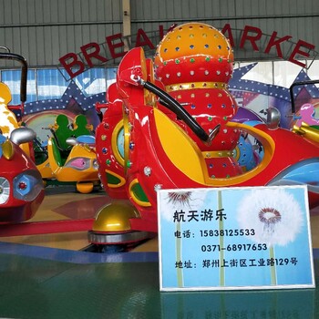 vr大擺錘vr過(guò)山車大型vr游樂(lè)設(shè)備vr虛擬現(xiàn)實(shí)體驗(yàn)設(shè)備工廠現(xiàn)貨