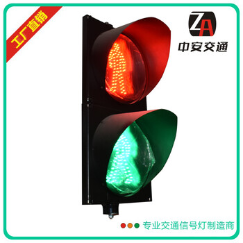 300動(dòng)態(tài)人行燈過(guò)街指示燈內(nèi)置盲人鐘