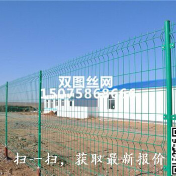 光伏圍欄網(wǎng)光伏電站圍欄網(wǎng)光伏發(fā)電鐵絲網(wǎng)綠色鐵絲護(hù)欄網(wǎng)