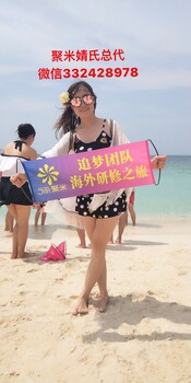 婧氏草本牙膏几盒能够美白？代理怎么做