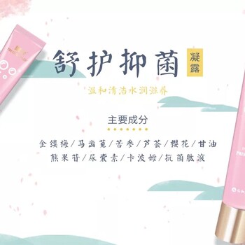 巢汐多肽緊秀潤(rùn)養(yǎng)套盒優(yōu)勢(shì)？潮汐功效是什么