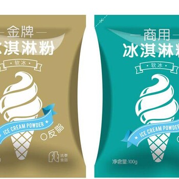 天津代理进口食品报关