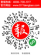 河南安阳登报毕业证掉了需要登报怎么登报方便登报格式怎么写