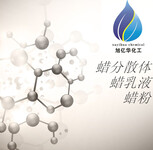 厂家供应水性油墨聚氨酯树脂XH-PU408，水墨树脂
