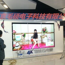 江苏三星液晶拼接屏大屏显示系统