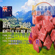 加拿大牛肉怎么进口到上海图片