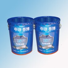 工程机械漆防锈漆图片