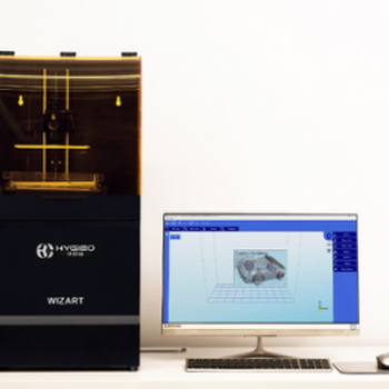 级DLP光固化3D打印机WIZART微赞（可以打印机塑胶手板、金属铸造件、陶瓷生坯）