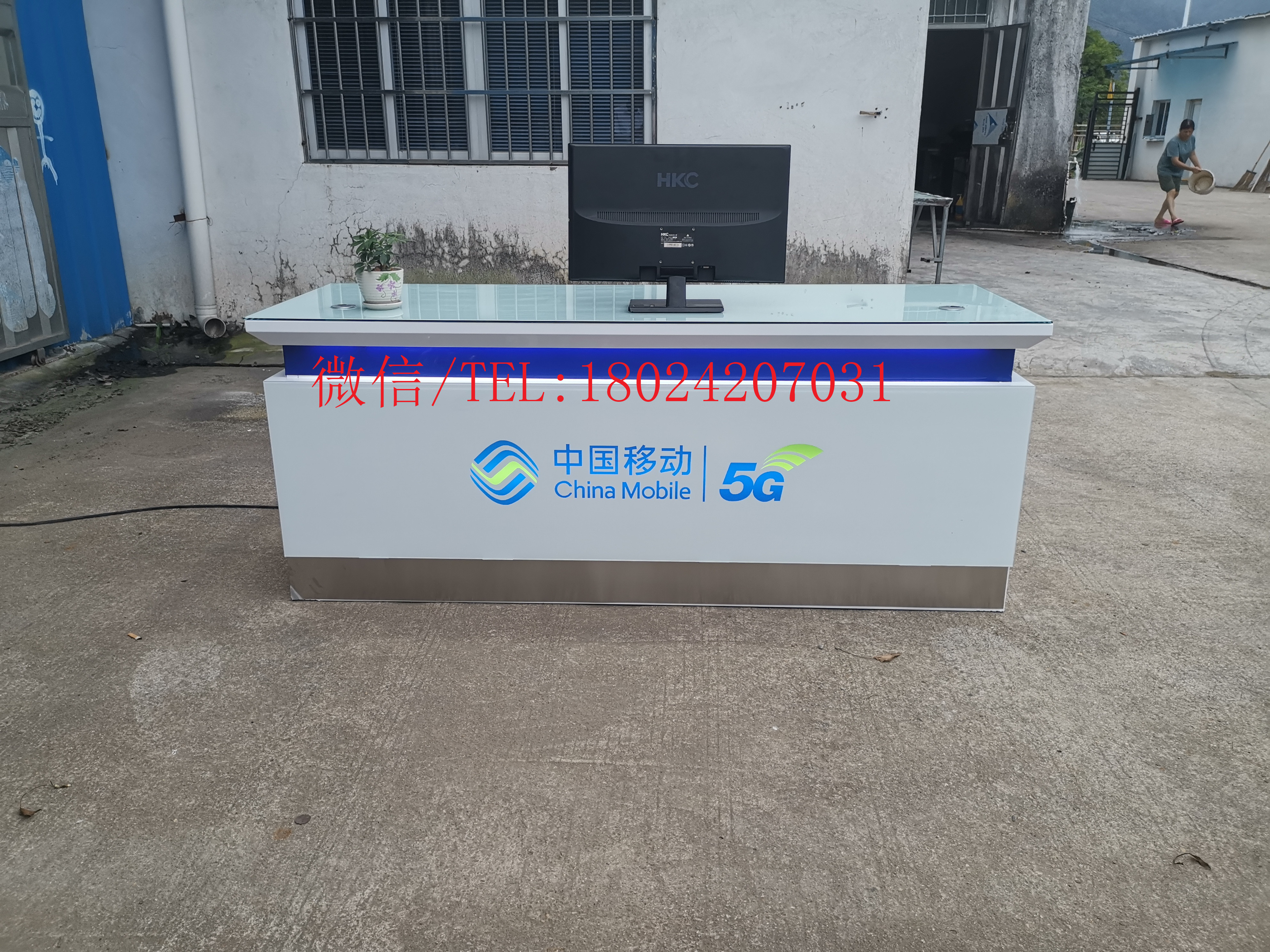 河北邢台5G电信受理台全新手机柜台摆放陈列图片