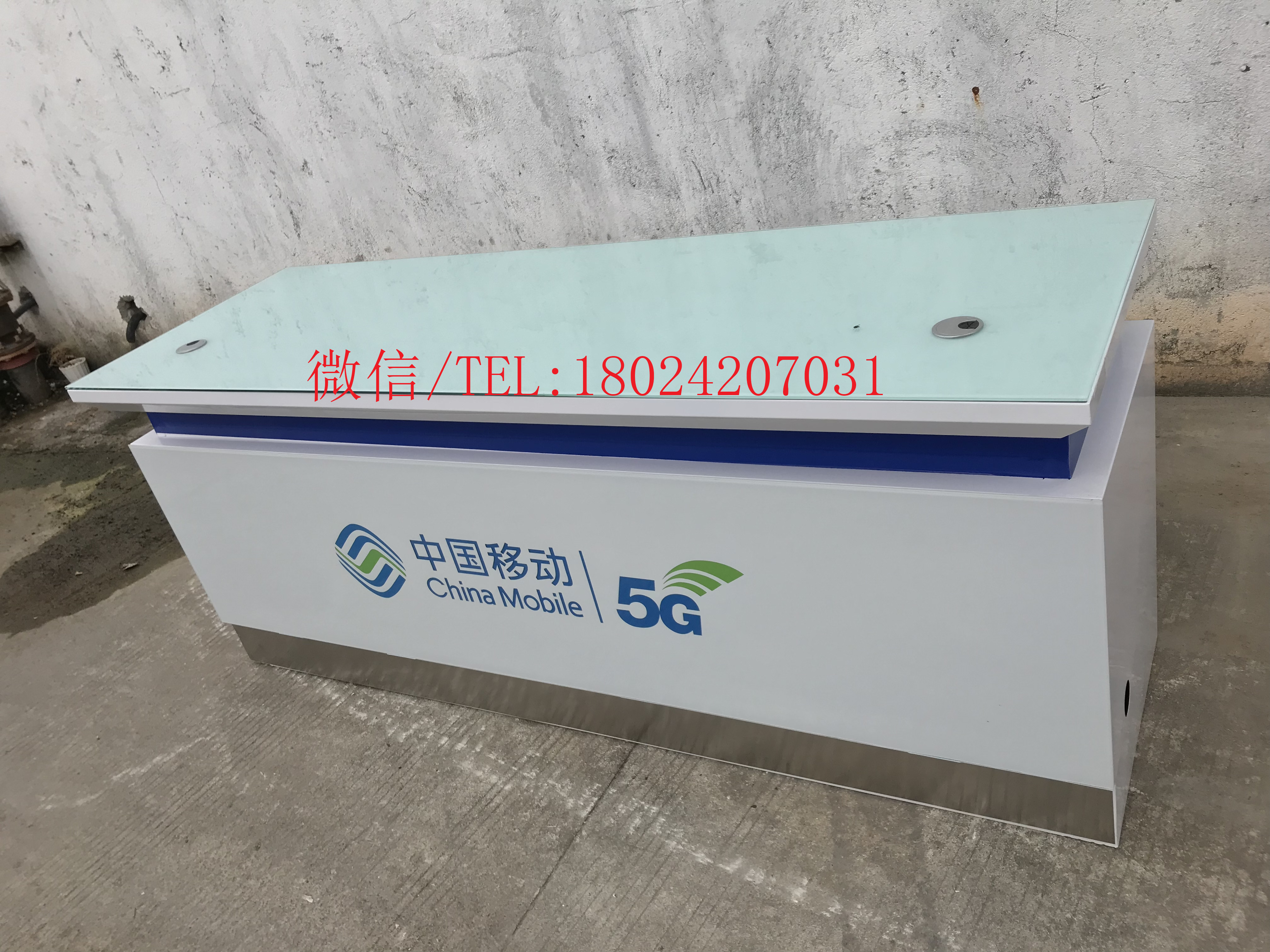 贵州黔东南5G电信受理台全新荣耀手机柜厂家维修台