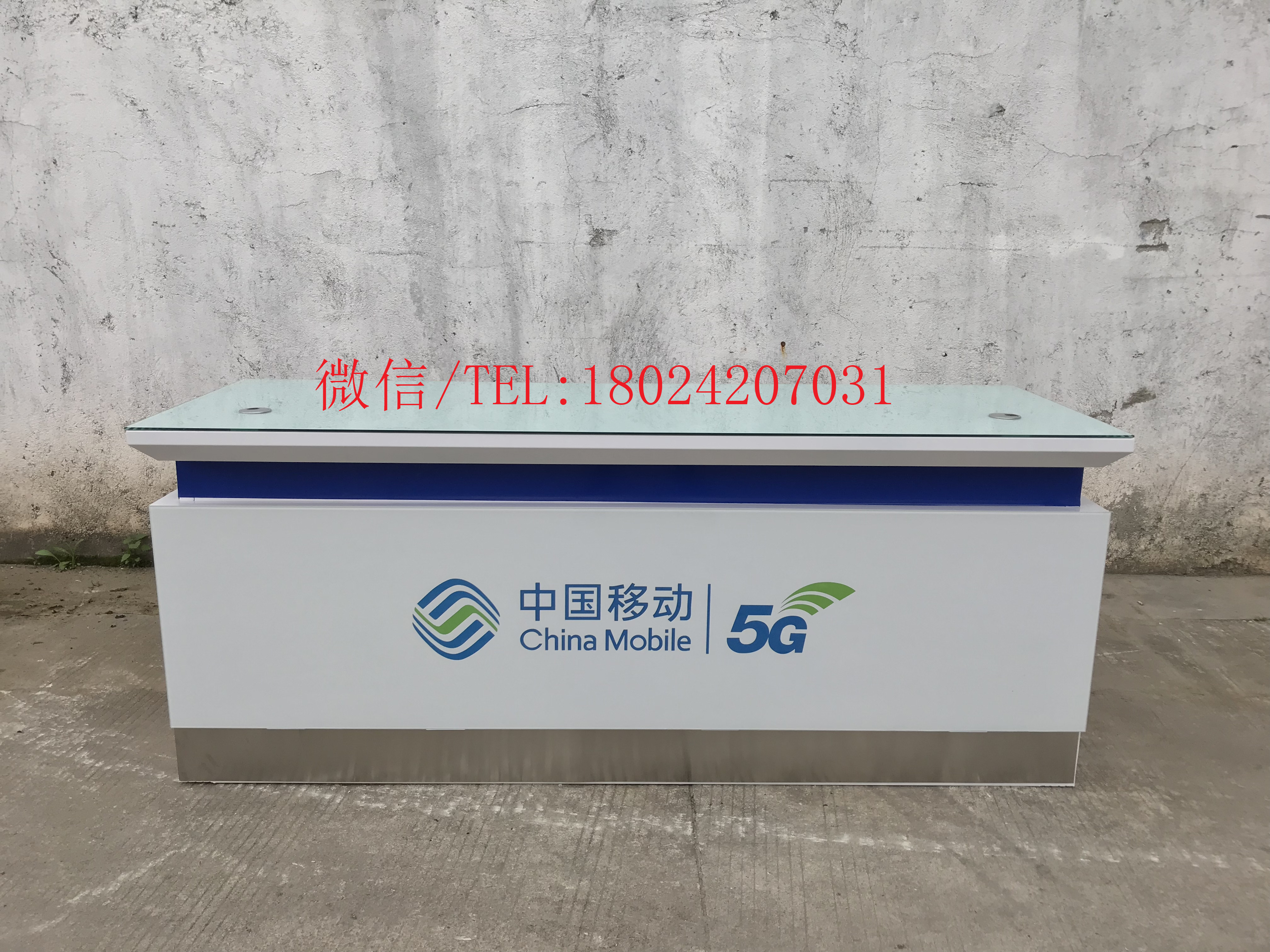 云南昭通5G电信受理台全新手机柜台供应售卖柜