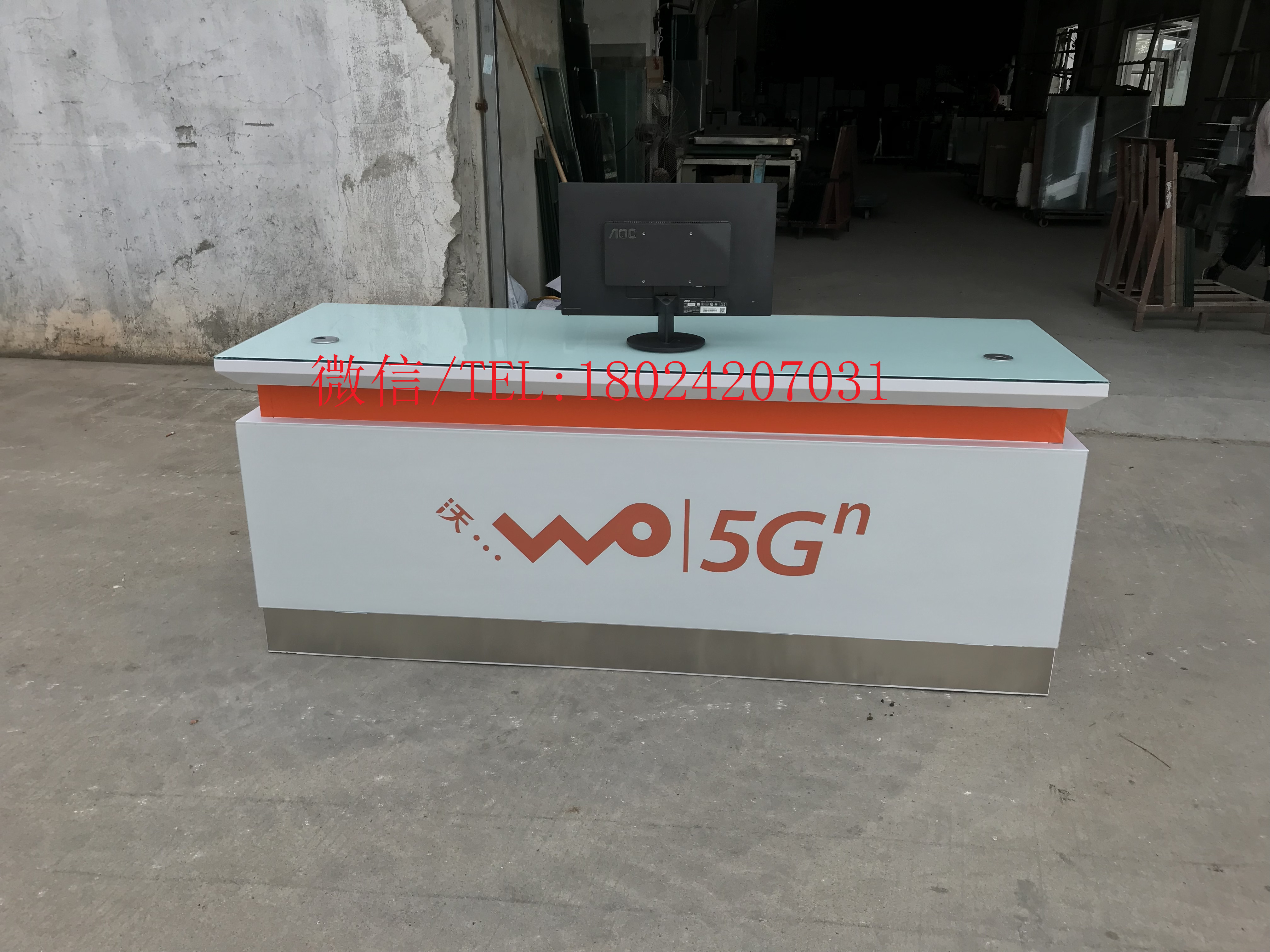 贵州手机柜荣耀台多高体验台手机业务受理台收银台5g