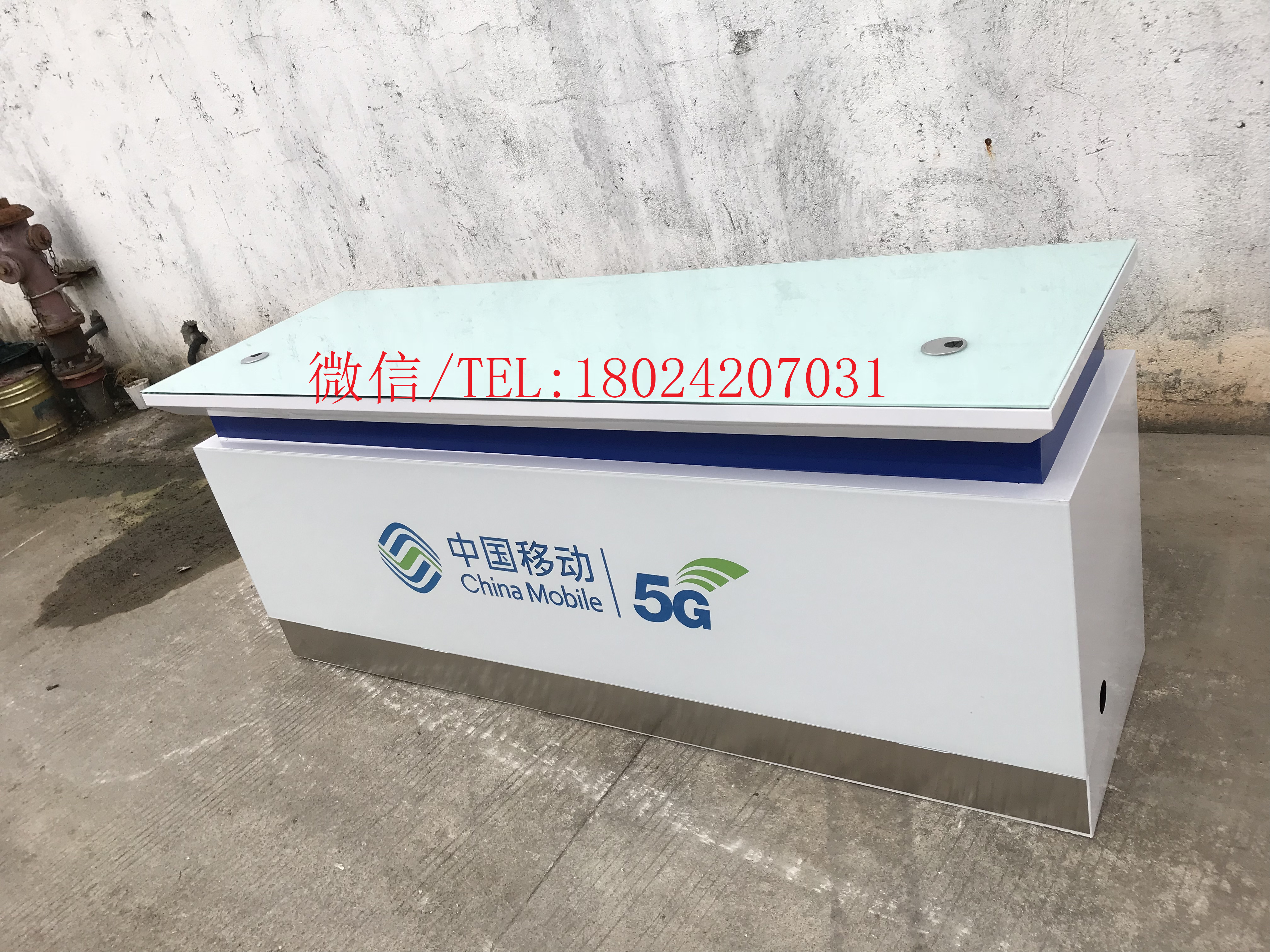 陈列展示柜手机柜台玻璃手机业务受理台收银台5g