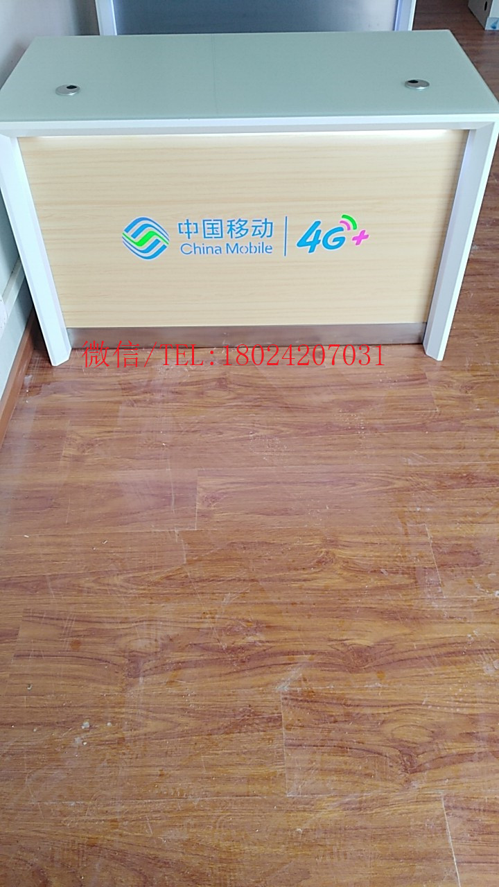 上海金山5G电信受理台全新小米荣耀手机柜台多高