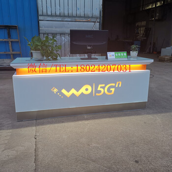 上海黄浦业务5G电信受理台供应手机柜装饰柜组合