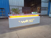 西藏供应手机柜装饰柜组合整套移动联通5G业务受理台