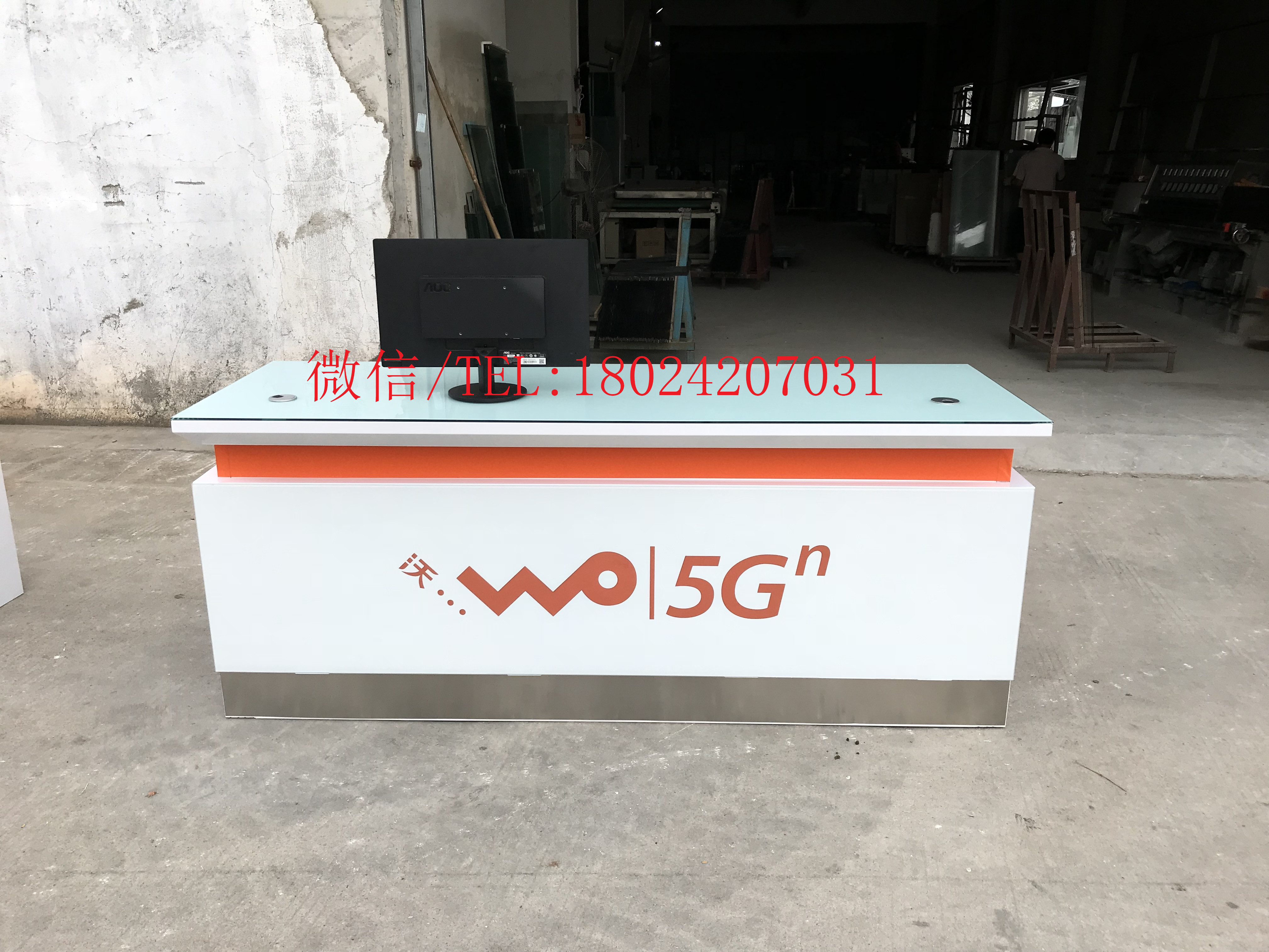 重庆璧山业务5G电信受理台小米手机柜台展示柜图片大全