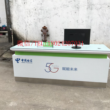 广西oppo手机柜台展示柜图片5G移动手机业务受理台