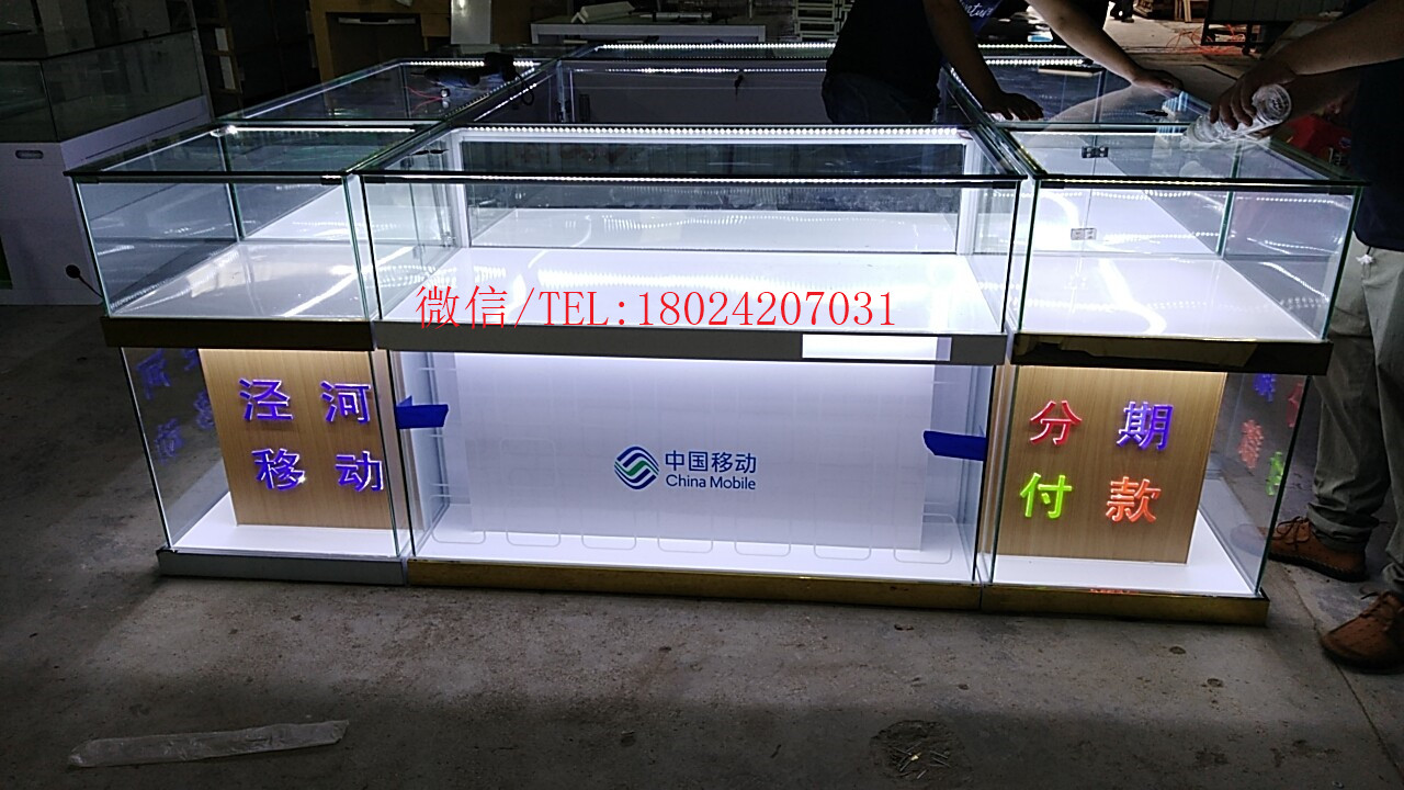 上海宝山天翼电信业务受理台热转印手机柜台出售