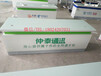 贵州供应手机柜装饰柜组合整套中国移动联通电信受理台