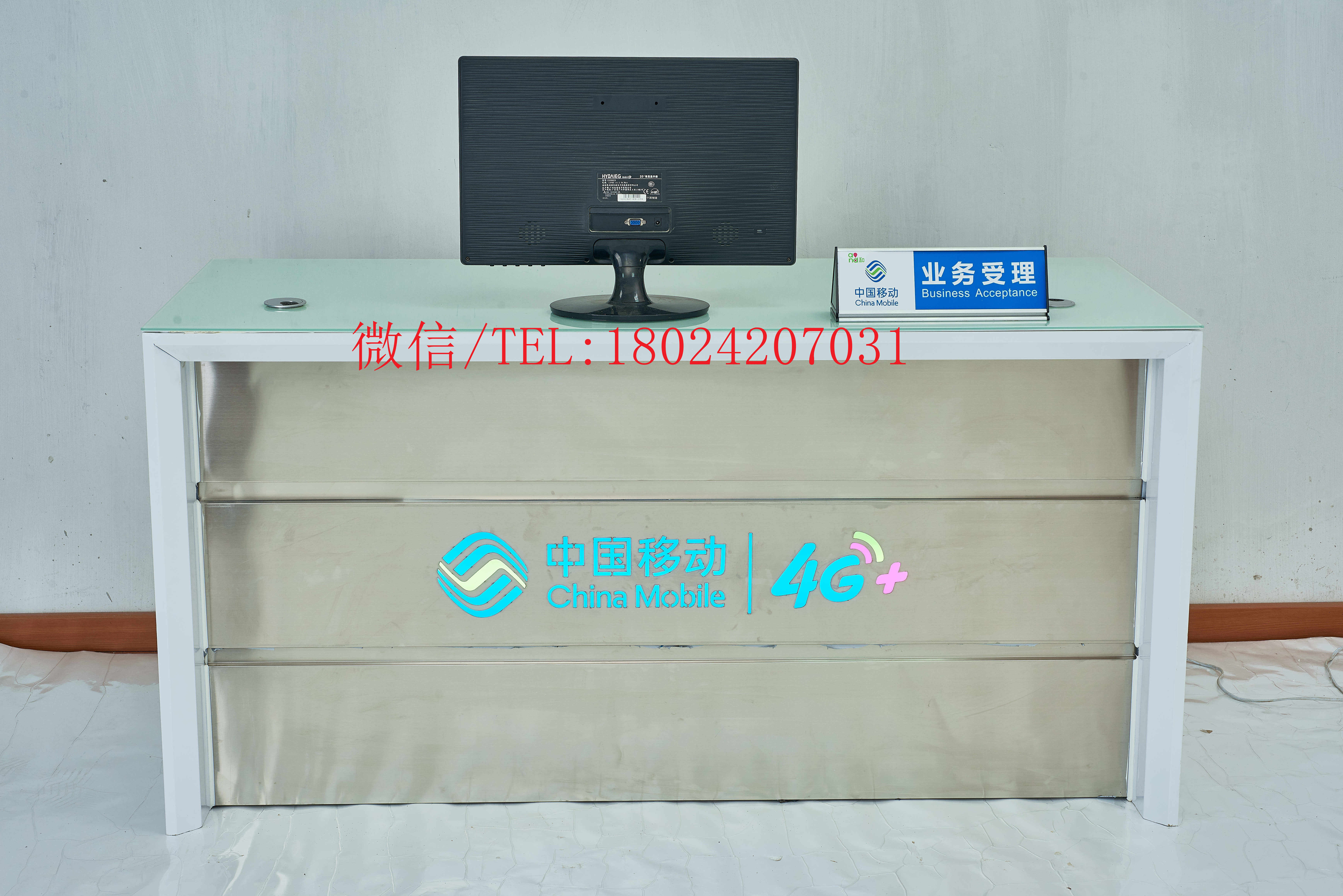 华为荣耀3.5手机柜台展示柜联通业务受理台办理收银台