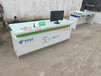 吉林供應手機柜裝飾柜組合整套中國電信受理臺席收銀臺