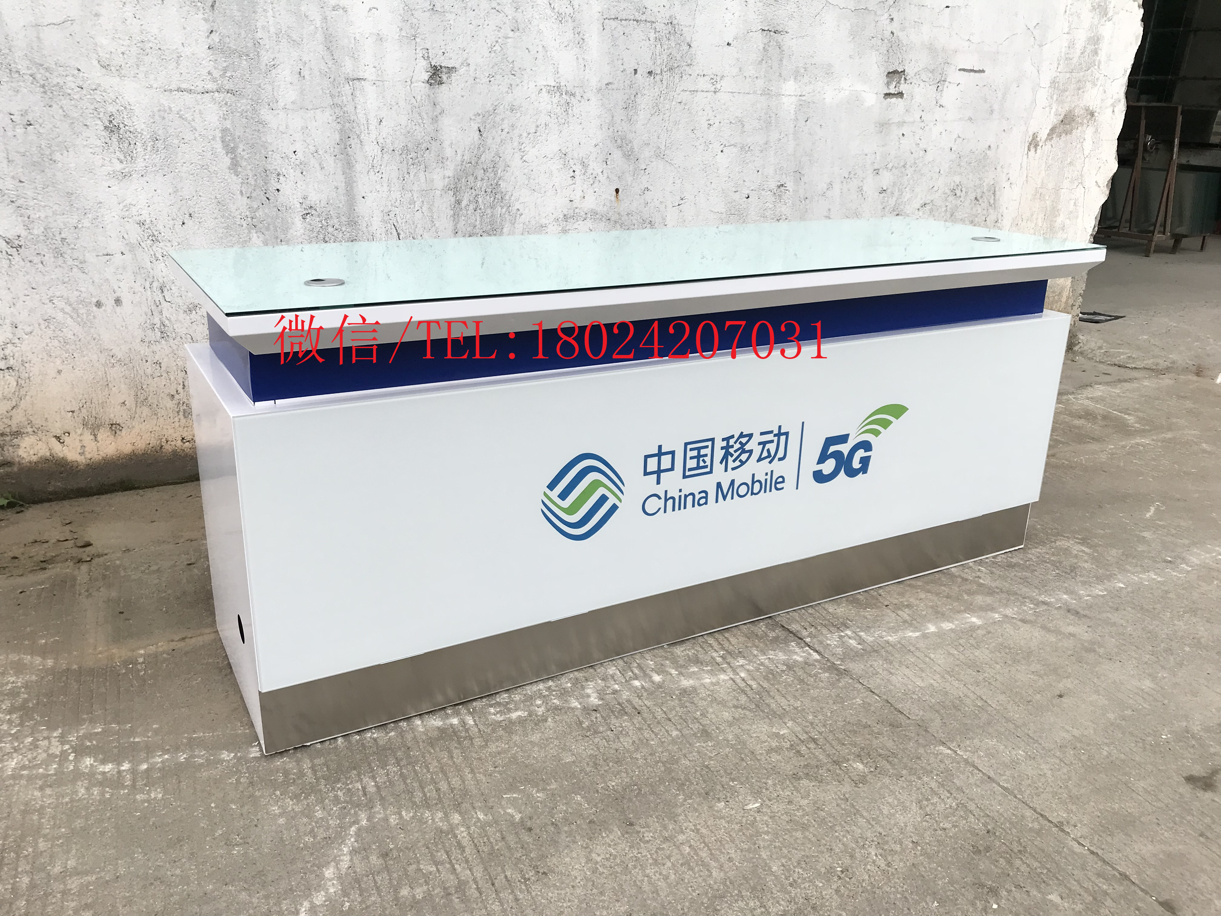 韶关翁源oppo手机柜台展示柜图片新款5G电信全网通移动受理台