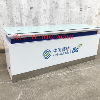 小米华为手机柜台摆设图片手机业务受理台收银台5g