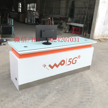 oppo手机柜台展示柜图片移动联通5G业务受理台