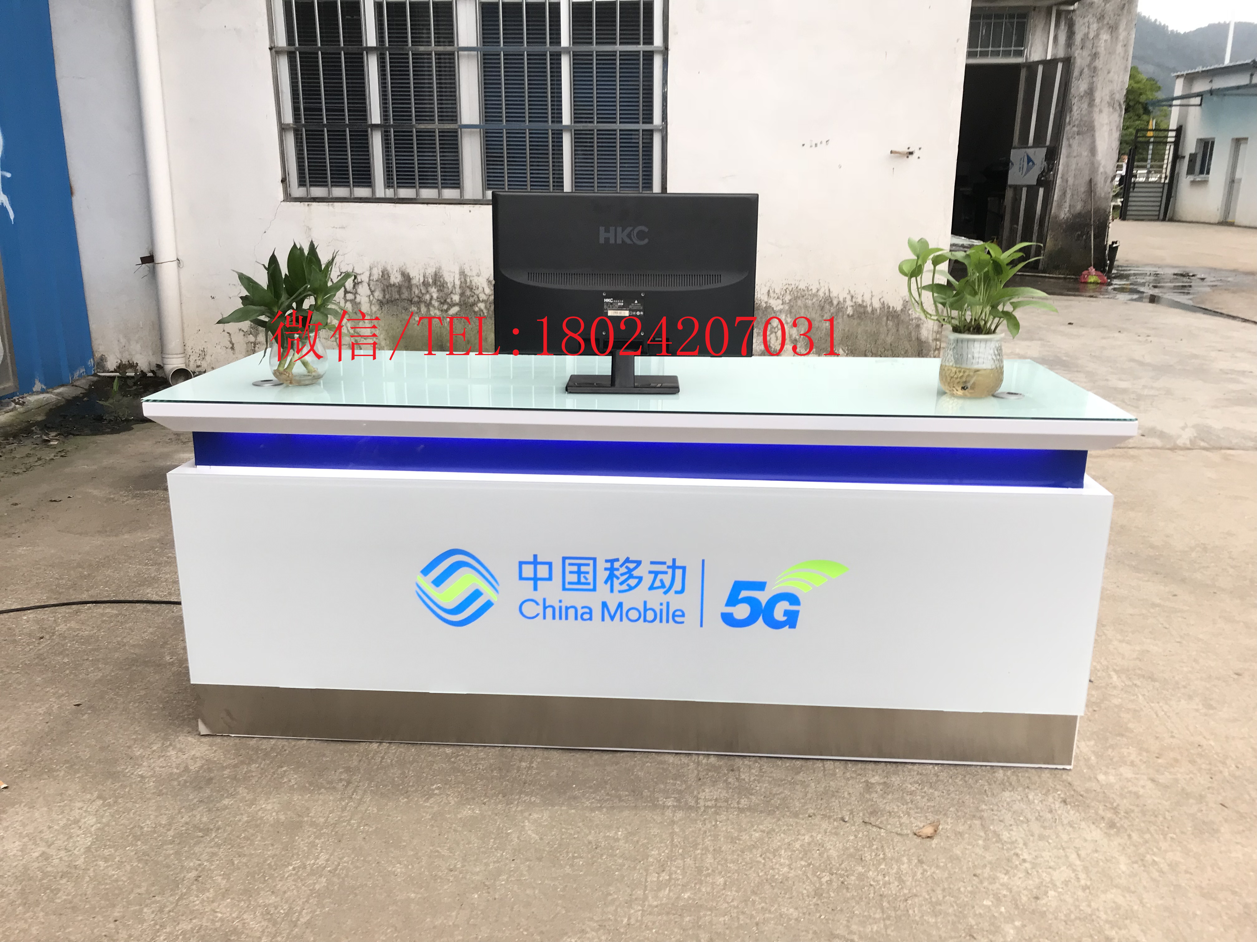 重庆万盛业务5G电信受理台小米魅族手机柜子