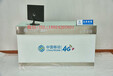 云南文山5G联通移动电信受理台手机柜台制作厂家