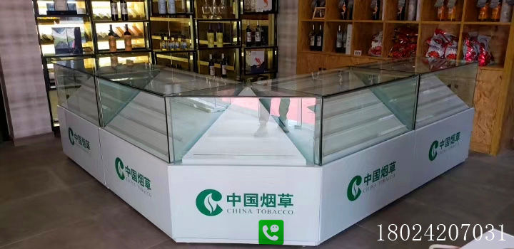 便利店批发零售柜模型样品款式