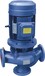 山东ISG系列高效率优质管道离心泵厂家直供