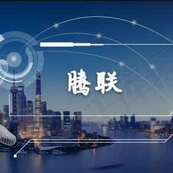 承接深圳公司注册、银行开户，服务。提供红本地址！