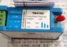 TM0180-A07-B00-C06-D10战狼2同销量派利斯图片4