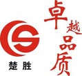 东风5吨带手续加油车报价江淮油罐车厂家