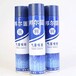  Price of special glue for thermal insulation materials in Hangzhou Huiyang