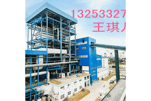 80噸外循環(huán)燃煤鍋爐參數(shù)及報(bào)價(jià)
