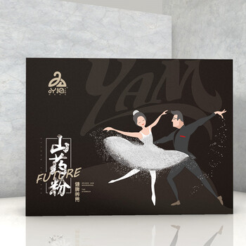 吖拇山藥代餐粉，讓你不在懼怕肥胖