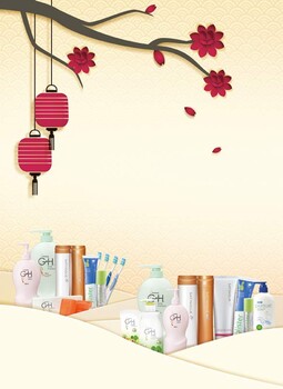 邵陽綏寧縣長(zhǎng)鋪安利產(chǎn)品哪有賣綏寧縣長(zhǎng)鋪安利店鋪有沒有