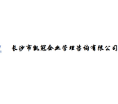 湖南食品用包装生产许可办理过程中现场需要检查的项目