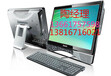 上海二手电脑显示器主机笔记本高价上门回收