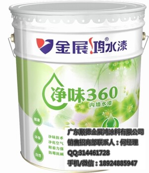 家装漆_成都华润墙面漆经销商行业涂料厂家加盟