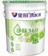 优质净味360水漆环保品牌墙面漆_广东厂家直供_质量放心_浙江装修漆代理图片